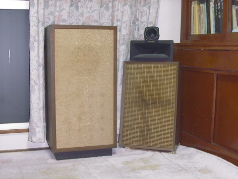 Tannoy & Favorite