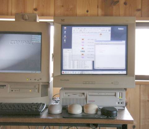 Compaq DeskPro