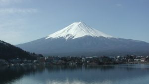 Fuji