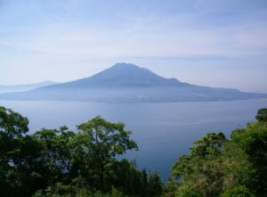 SakuraJima